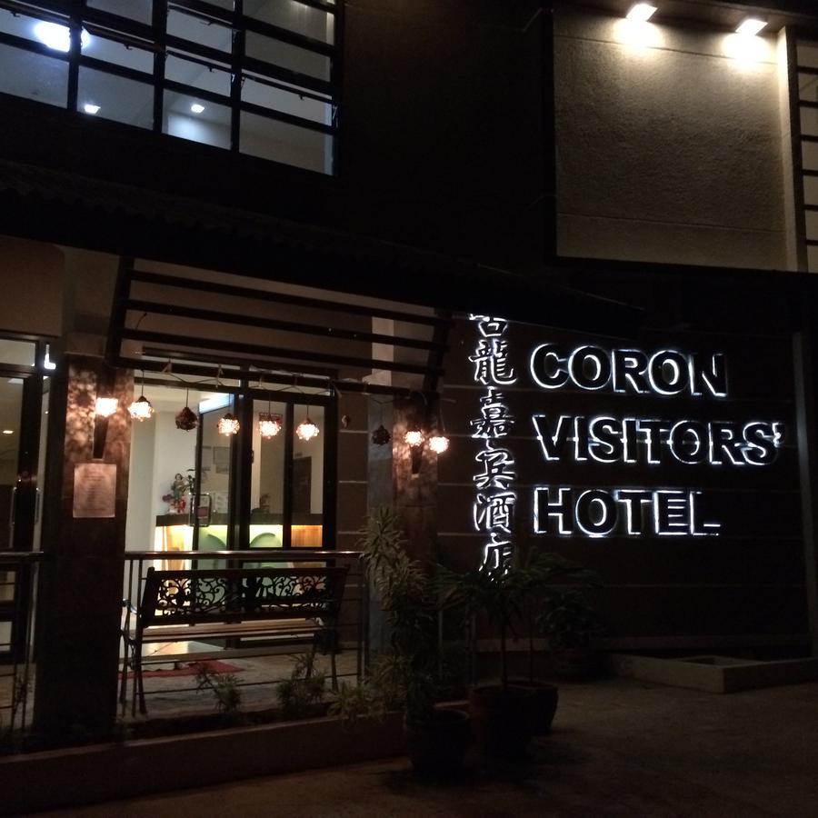 Coron Visitors Hotel Экстерьер фото